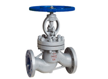 Water-Sealed Globe Valve