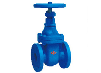 Gate Valve