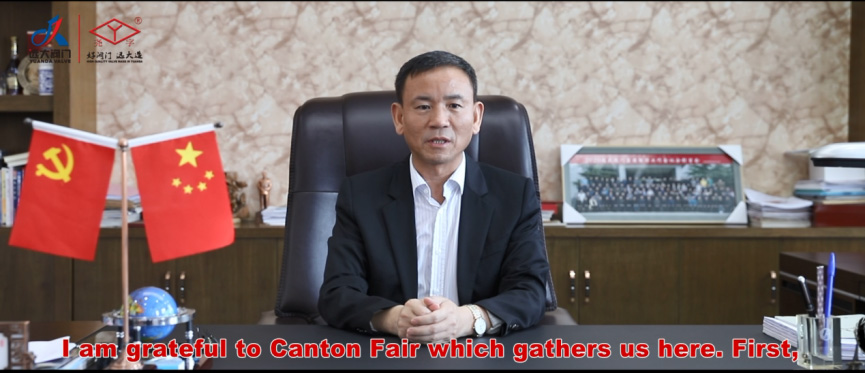 The 127th online Canton Fair, Yan Guoan, general manager of Yuanda valve group, delivered an important speech at the opening ceremony of Yuanda Online
