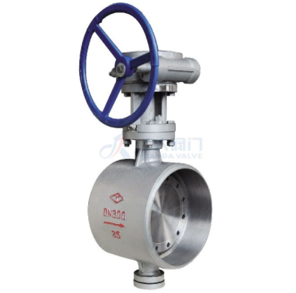 Butterfly Valve