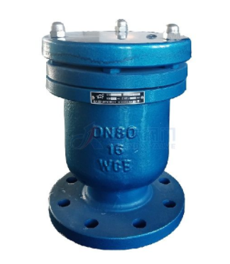 Exhaust valve - Broad valve
