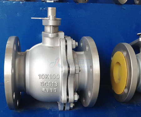 Stainlees Steel Ball Valve