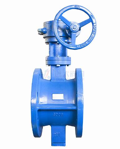 Triple eccentric butterfly valve with body flange