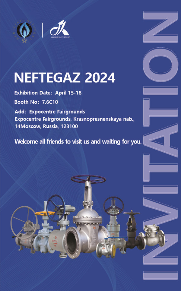 NEFTEGAZ 2024