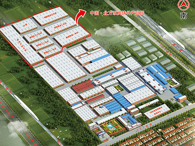 With an investment of 1.22 billion yuan and an area of 133,200 square meters, China North Pump & Valve Casting Industrial Park was built With an investment of 1.22 billion yuan and an area of 133,200 square meters, China North Pump & Valve Casting Industrial Park was built