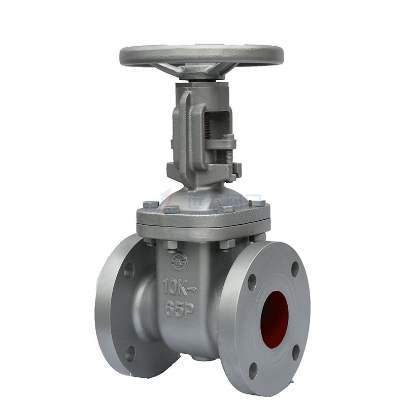 KS 10K Cast Iron Rs Gate Valve