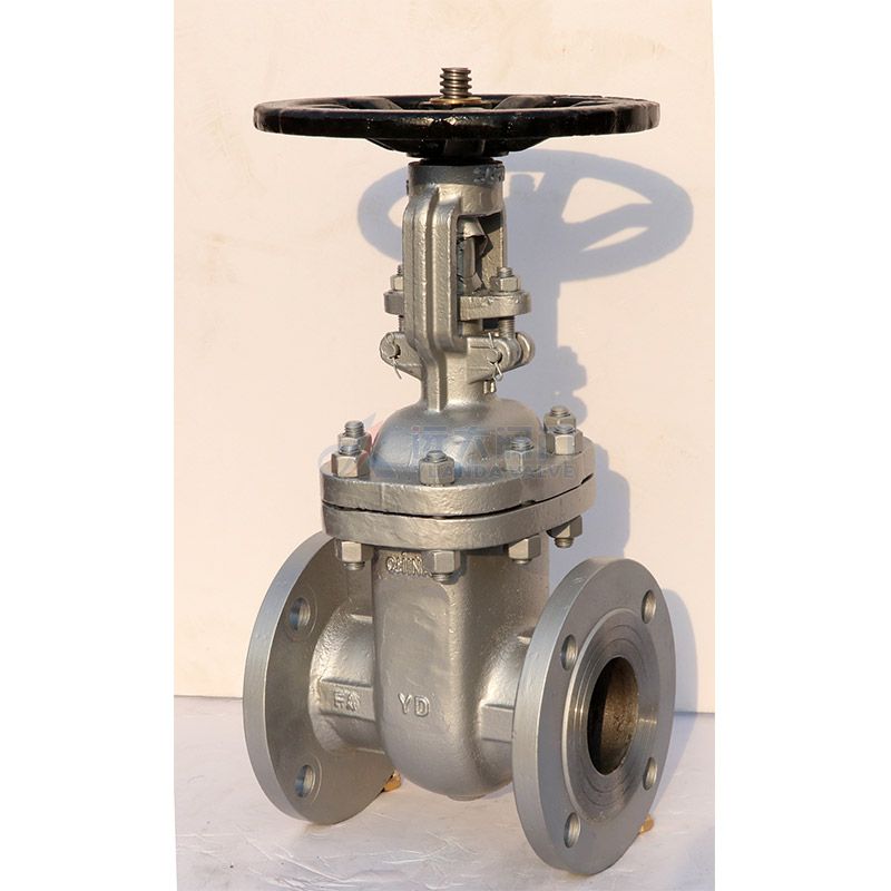 KS Cast Steel Rising Gate Valve