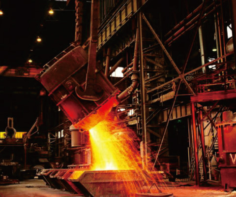 Wuhan lron and Steel Group Co., Ltd.