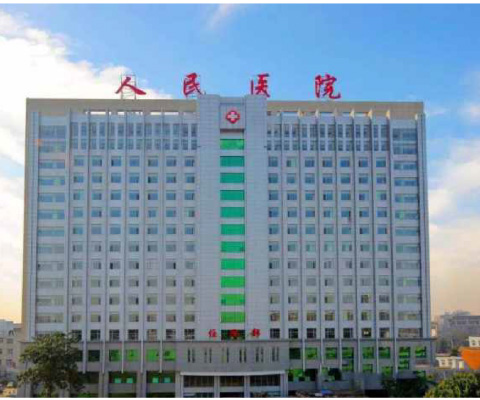 China Construction Third Bureau Group Co., Ltd. Wuhan Tianhe Airport Project