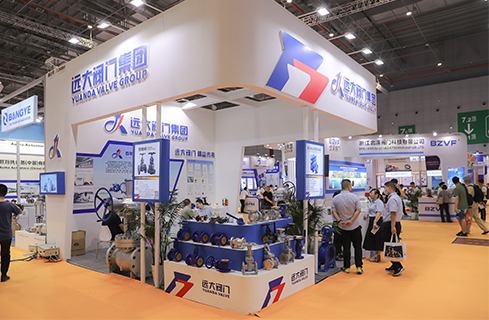 2020 World Environmental Protection Expo (Wie Tec) Was Held At The Shanghai National Convention And Exhibition Center.