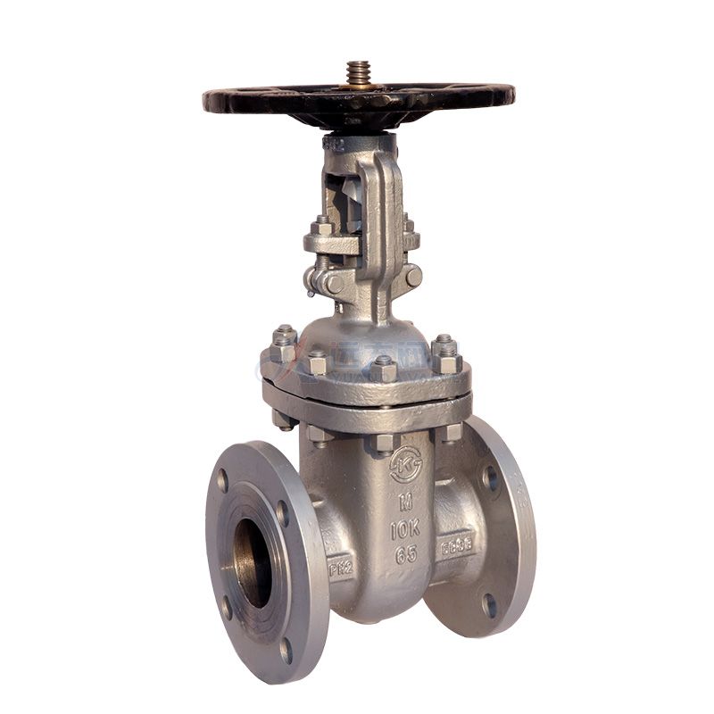 KS Cast Steel Rising Gate Valve