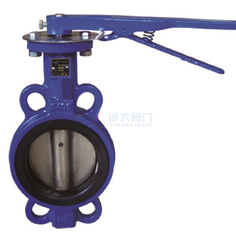 Cast iron pinched centerline butterfly Valve-Yuanda valve