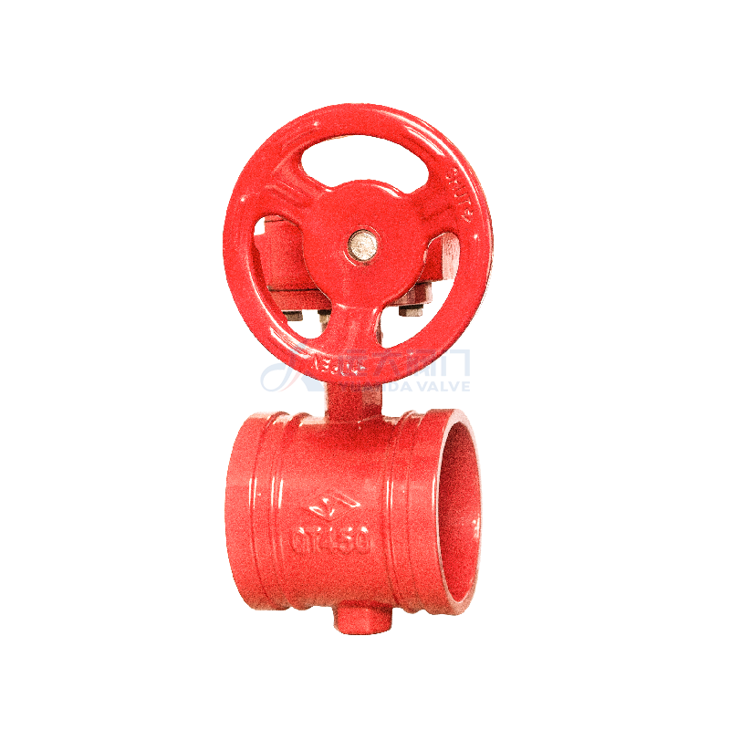 Fire butterfly valve - Yuanda valve