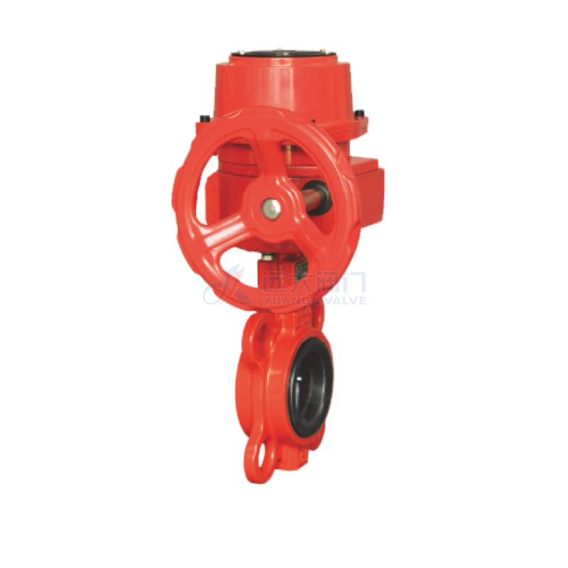 Fire signal butterfly valve - Yuanda valve