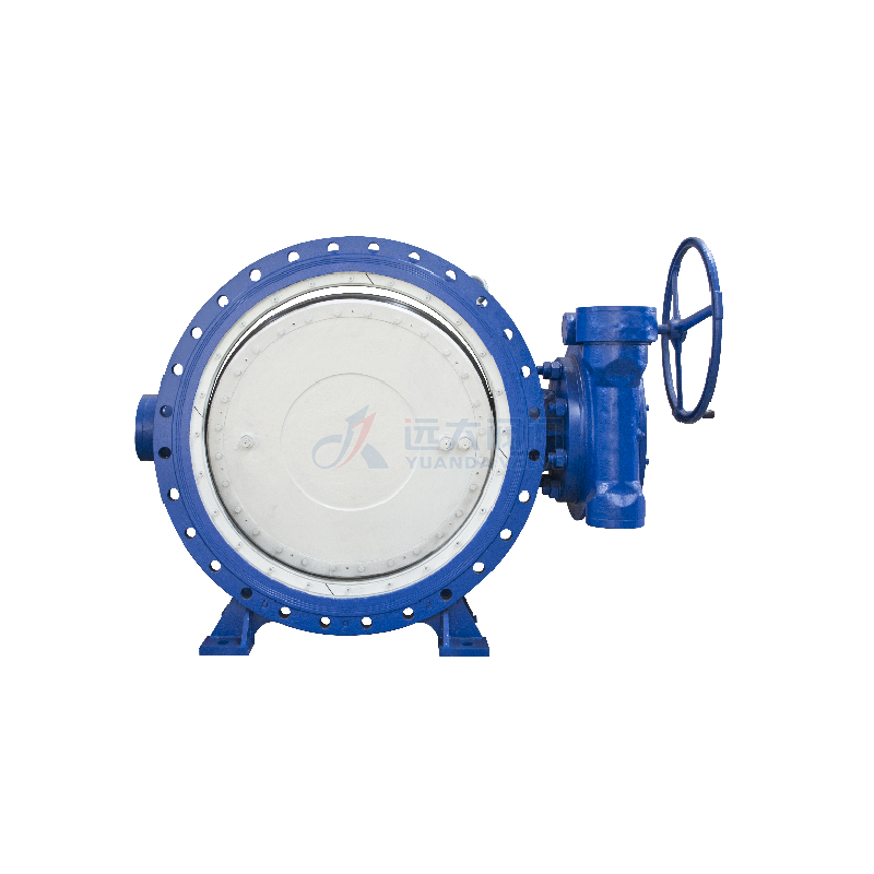 Rotary ball valve - Yuanda valve