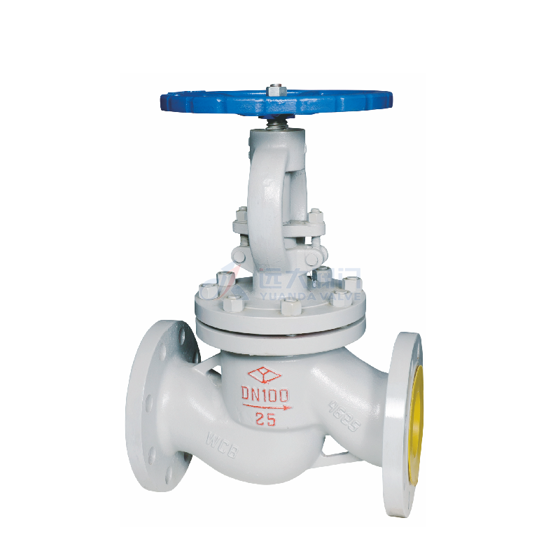 Cast steel globe valve - Yuanda valve