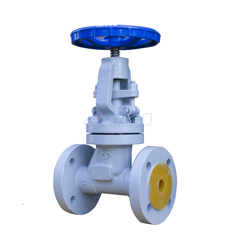 Weld globe valves - Yuanda valve
