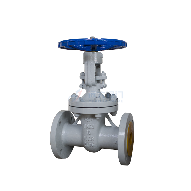 Cast steel wedge gate valve - Yuanda valve