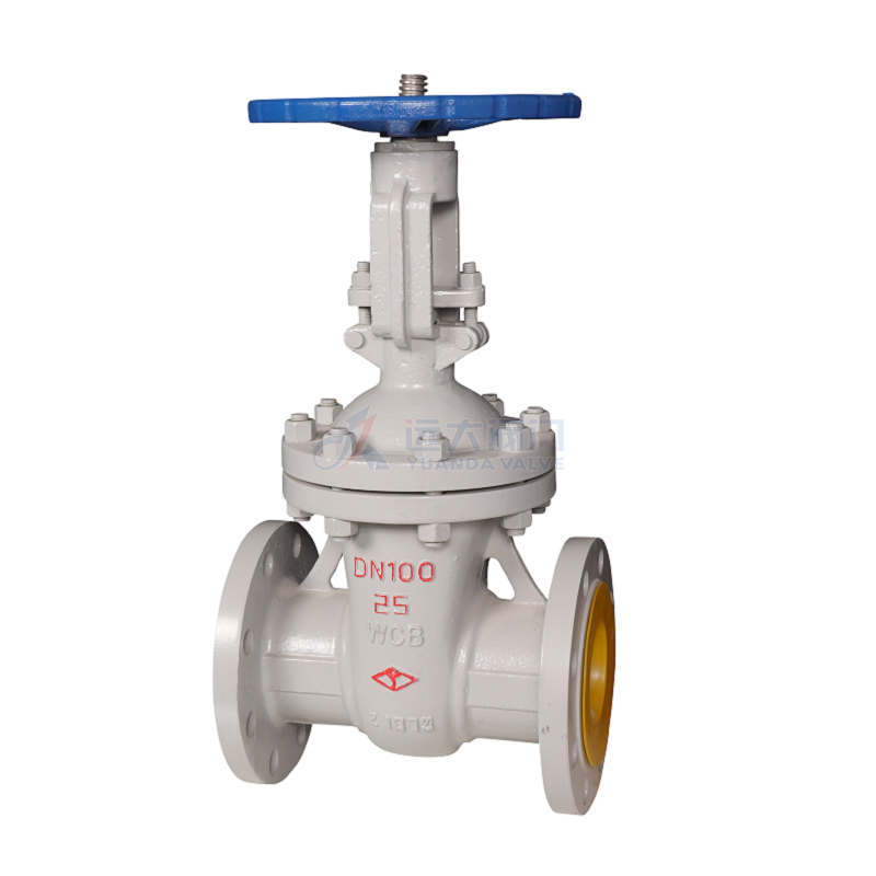 Cast steel wedge gate valve - Yuanda valve