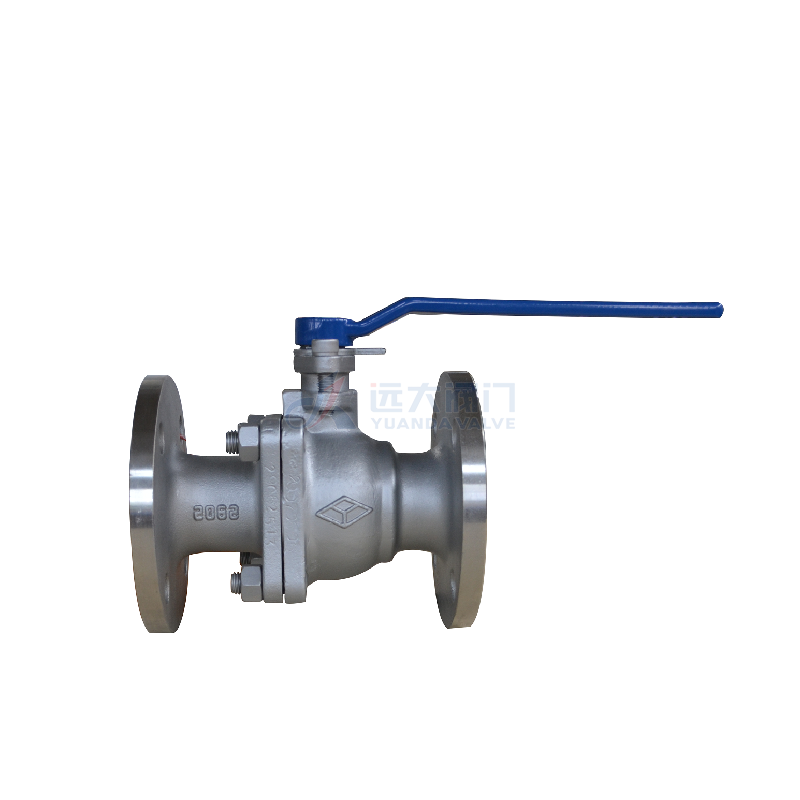 Stainless steel ball valve - Yuanda valve