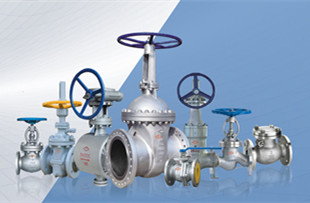 Industrial Valves Market Analysis: Characteristics and Applications of 9 Types of Valves